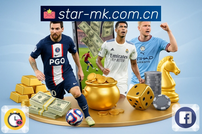 扫码下载<strong>MK体育</strong>App 重点信息展示